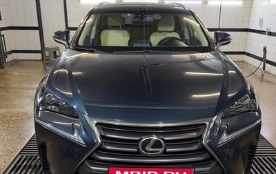 Lexus NX I, 2015 год, 2 900 000 рублей, 1 фотография