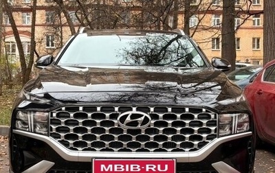 Hyundai Santa Fe IV, 2022 год, 4 600 000 рублей, 1 фотография