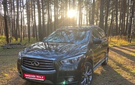 Infiniti QX60 I рестайлинг, 2014 год, 1 900 000 рублей, 8 фотография