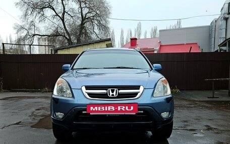 Honda CR-V II рестайлинг, 2002 год, 730 000 рублей, 5 фотография