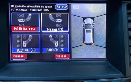 Infiniti QX60 I рестайлинг, 2014 год, 1 900 000 рублей, 26 фотография