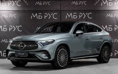 Mercedes-Benz GLC Coupe, 2025 год, 9 300 000 рублей, 1 фотография