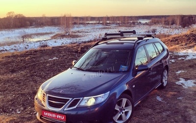 Saab 9-3 II рестайлинг, 2008 год, 650 000 рублей, 1 фотография