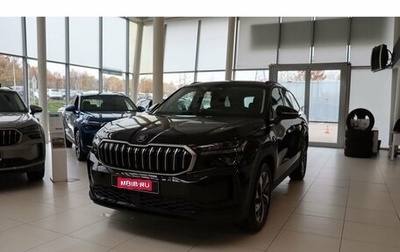 Skoda Kodiaq, 2025 год, 6 350 000 рублей, 1 фотография