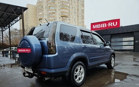 Honda CR-V II рестайлинг, 2002 год, 730 000 рублей, 8 фотография