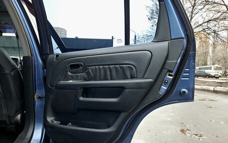 Honda CR-V II рестайлинг, 2002 год, 730 000 рублей, 20 фотография