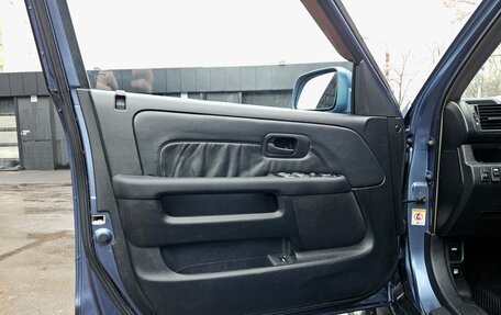 Honda CR-V II рестайлинг, 2002 год, 730 000 рублей, 17 фотография