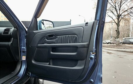 Honda CR-V II рестайлинг, 2002 год, 730 000 рублей, 19 фотография