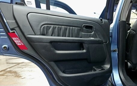 Honda CR-V II рестайлинг, 2002 год, 730 000 рублей, 18 фотография