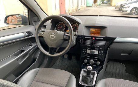 Opel Astra H, 2008 год, 650 000 рублей, 15 фотография