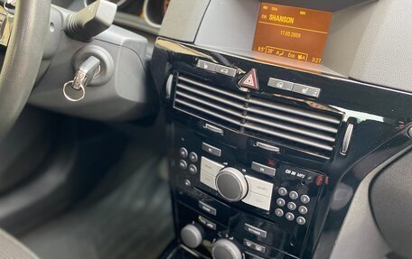 Opel Astra H, 2008 год, 650 000 рублей, 17 фотография