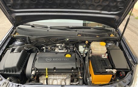 Opel Astra H, 2008 год, 650 000 рублей, 20 фотография