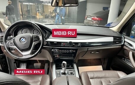 BMW X5, 2017 год, 3 300 000 рублей, 20 фотография