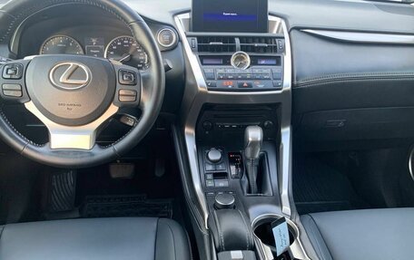 Lexus NX I, 2016 год, 2 530 000 рублей, 16 фотография