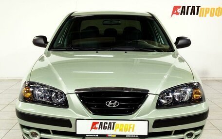 Hyundai Elantra III, 2004 год, 550 000 рублей, 2 фотография