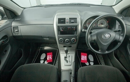 Toyota Corolla, 2009 год, 970 000 рублей, 14 фотография