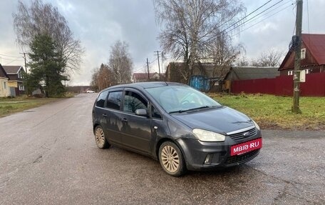 Ford C-MAX I рестайлинг, 2008 год, 400 000 рублей, 2 фотография