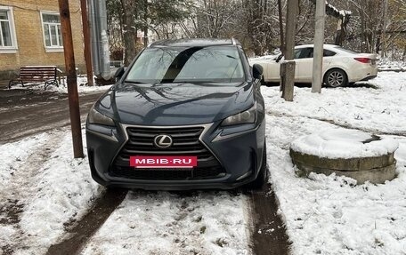 Lexus NX I, 2015 год, 2 900 000 рублей, 7 фотография