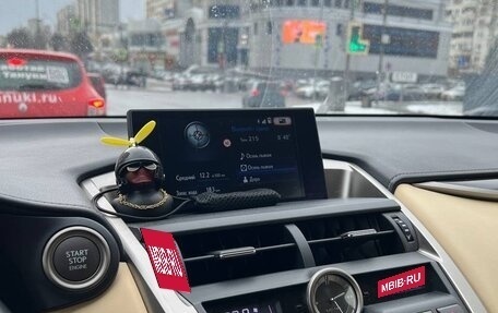 Lexus NX I, 2015 год, 2 900 000 рублей, 6 фотография