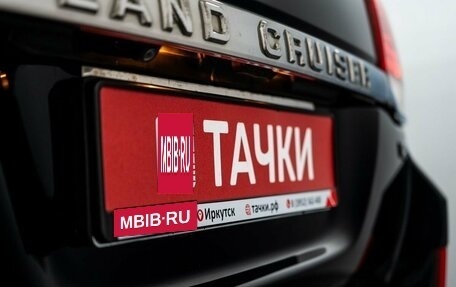 Toyota Land Cruiser 200, 2016 год, 5 900 000 рублей, 25 фотография