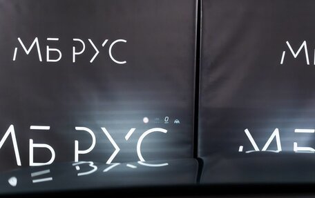 Mercedes-Benz GLC Coupe, 2025 год, 9 300 000 рублей, 13 фотография