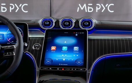 Mercedes-Benz GLC Coupe, 2025 год, 9 300 000 рублей, 14 фотография