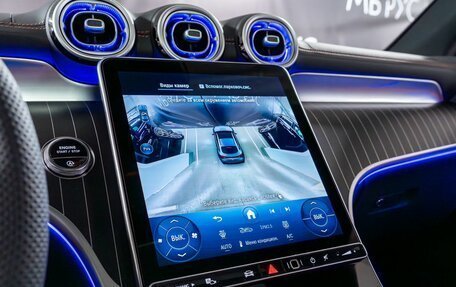 Mercedes-Benz GLC Coupe, 2025 год, 9 300 000 рублей, 15 фотография