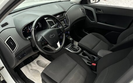 Hyundai Creta I рестайлинг, 2018 год, 1 590 000 рублей, 5 фотография