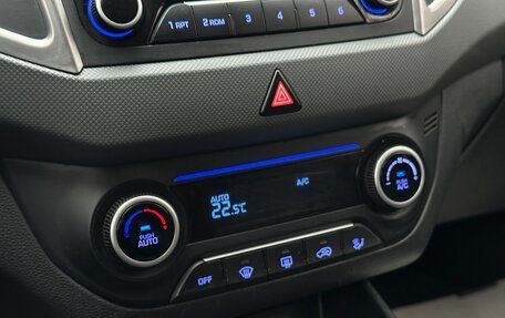 Hyundai Creta I рестайлинг, 2018 год, 1 590 000 рублей, 8 фотография