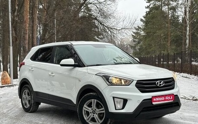 Hyundai Creta I рестайлинг, 2018 год, 1 590 000 рублей, 1 фотография