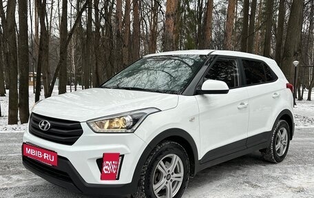Hyundai Creta I рестайлинг, 2018 год, 1 590 000 рублей, 2 фотография