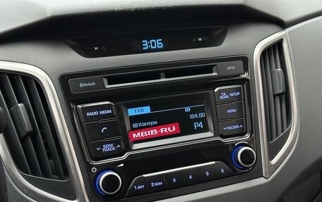 Hyundai Creta I рестайлинг, 2018 год, 1 590 000 рублей, 7 фотография