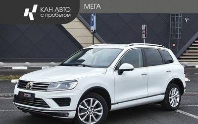 Volkswagen Touareg III, 2015 год, 2 730 000 рублей, 1 фотография