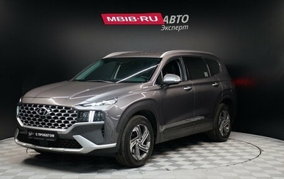 Hyundai Santa Fe IV, 2020 год, 3 399 000 рублей, 1 фотография