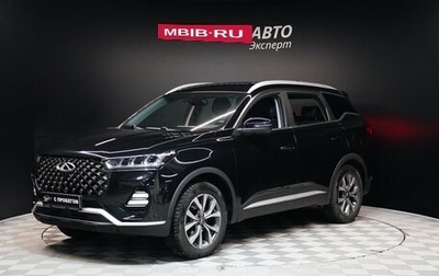Chery Tiggo 7 Pro, 2022 год, 1 698 000 рублей, 1 фотография