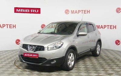 Nissan Qashqai, 2012 год, 989 000 рублей, 1 фотография
