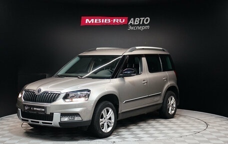 Skoda Yeti I рестайлинг, 2017 год, 1 570 000 рублей, 1 фотография