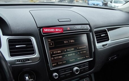 Volkswagen Touareg III, 2015 год, 2 730 000 рублей, 5 фотография