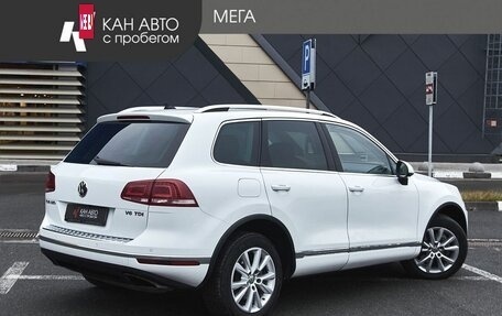 Volkswagen Touareg III, 2015 год, 2 730 000 рублей, 2 фотография