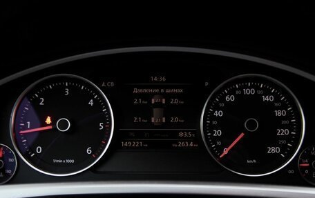 Volkswagen Touareg III, 2015 год, 2 730 000 рублей, 20 фотография