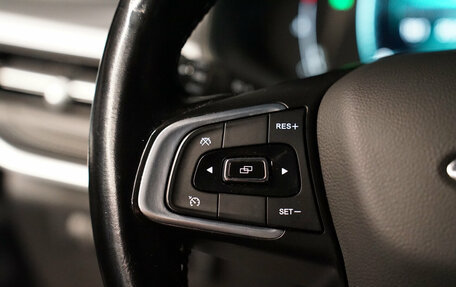 Chery Tiggo 7 Pro, 2022 год, 1 698 000 рублей, 14 фотография