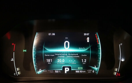 Chery Tiggo 7 Pro, 2022 год, 1 698 000 рублей, 15 фотография