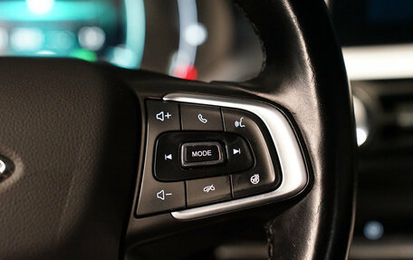 Chery Tiggo 7 Pro, 2022 год, 1 698 000 рублей, 13 фотография