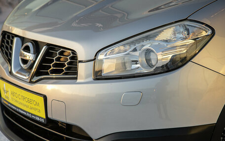 Nissan Qashqai+2 I, 2011 год, 1 478 000 рублей, 3 фотография