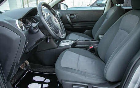 Nissan Qashqai+2 I, 2011 год, 1 478 000 рублей, 14 фотография