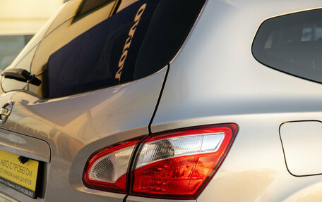 Nissan Qashqai+2 I, 2011 год, 1 478 000 рублей, 9 фотография