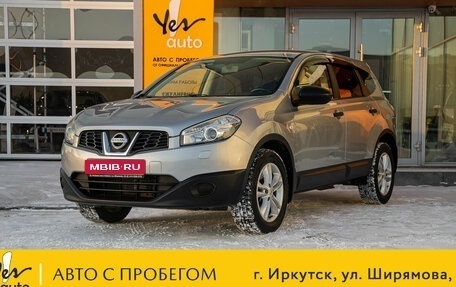 Nissan Qashqai+2 I, 2011 год, 1 478 000 рублей, 1 фотография