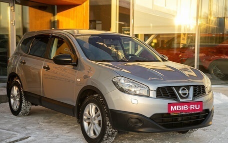 Nissan Qashqai+2 I, 2011 год, 1 478 000 рублей, 5 фотография