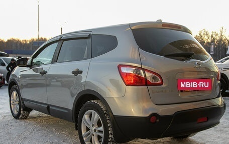 Nissan Qashqai+2 I, 2011 год, 1 478 000 рублей, 7 фотография