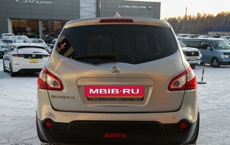 Nissan Qashqai+2 I, 2011 год, 1 478 000 рублей, 8 фотография